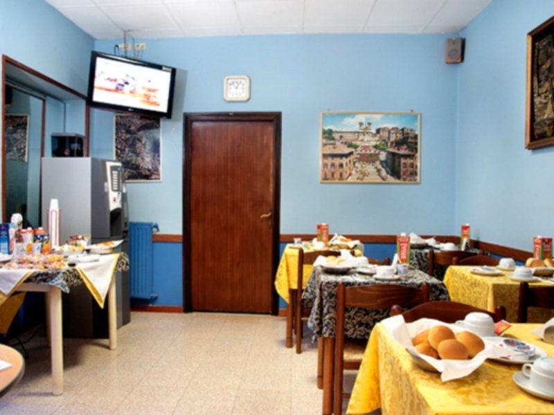 Albergo Marechiaro Рим Экстерьер фото
